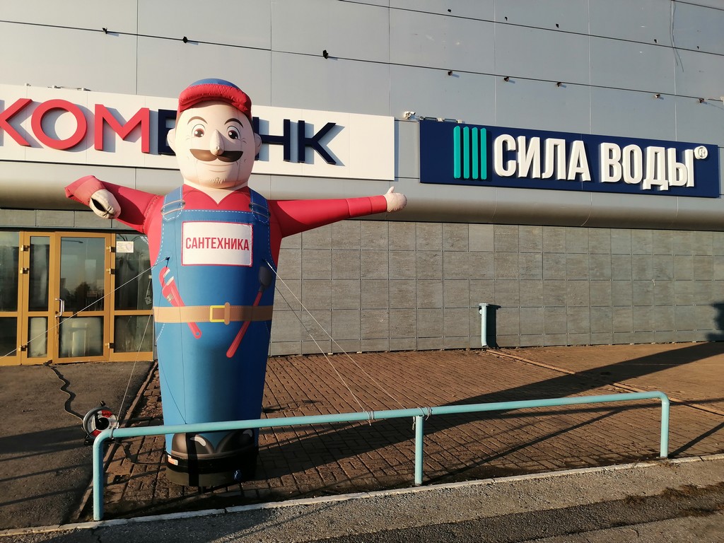 Открытие в Прокопьевске - фото 3.